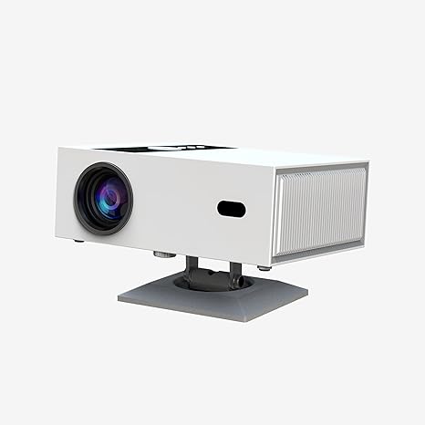 White projector on a white background