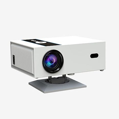 White projector on a white background