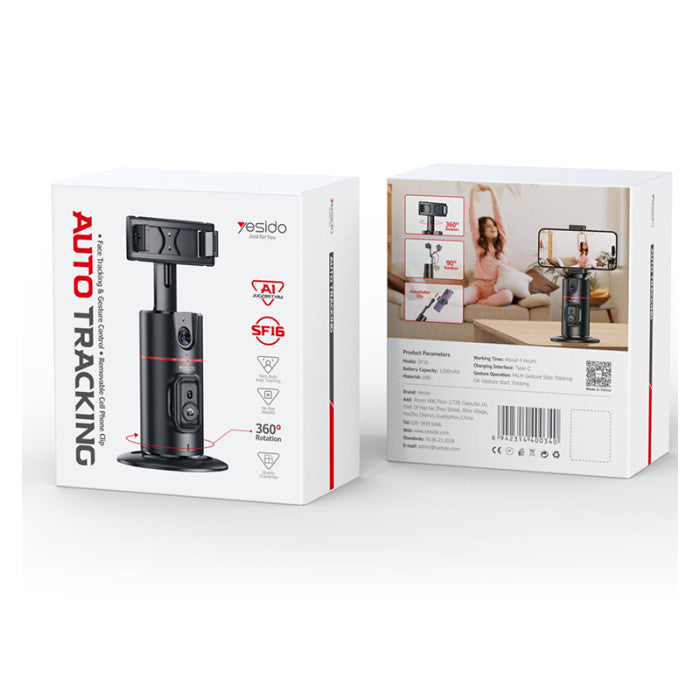 Product packaging with a camera and 'Auto Tracking' text on a white background