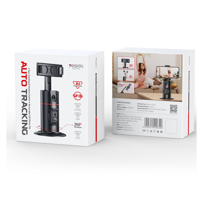 Product packaging with a camera and 'Auto Tracking' text on a white background