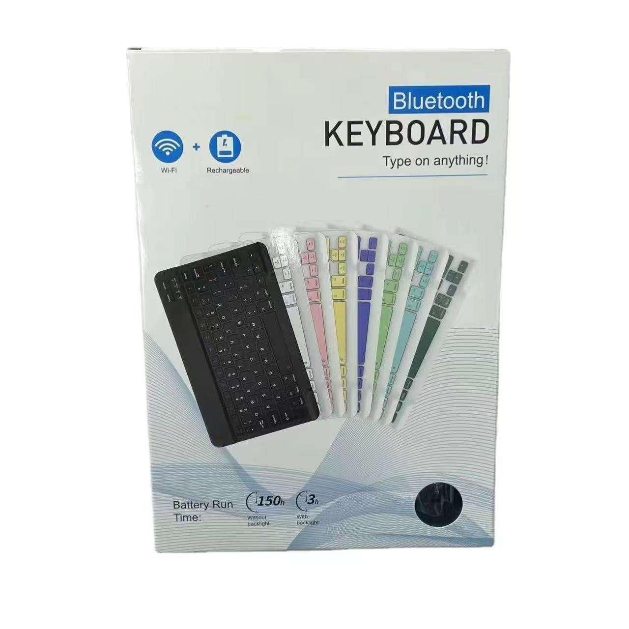 Boxed Bluetooth keyboard with various color options on a white background